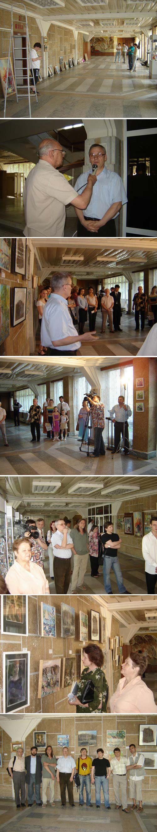 Выставка в Департаменте межэтнических отношений